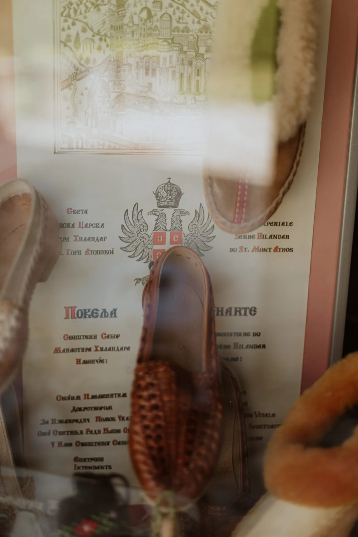 Радионица Опанак Стругаревић — фотографија 18
